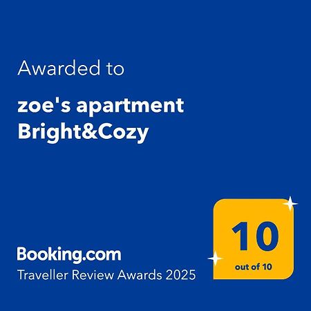Zoe'S Apartment Bright&Cozy أثينا المظهر الخارجي الصورة